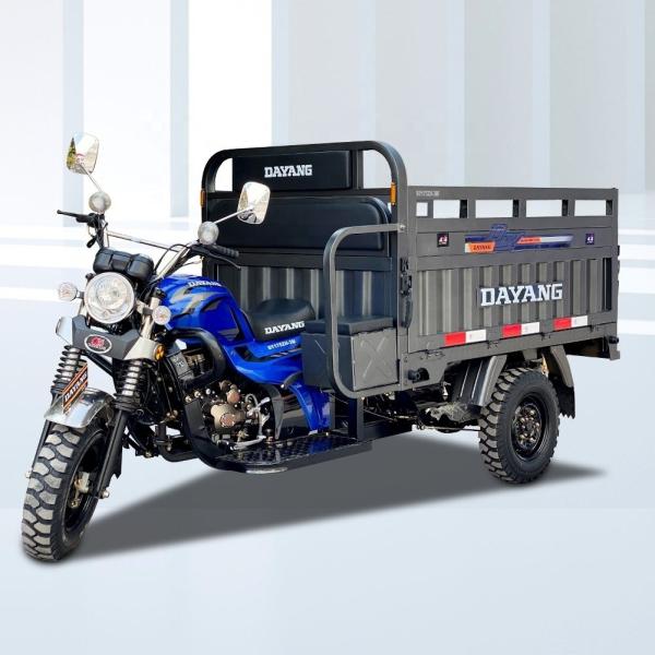 Buy 2.4*1.35m Cargo Box Tunisia Cargo Tricycle with 5 Wheels and Rear Differential Axle at wholesale prices