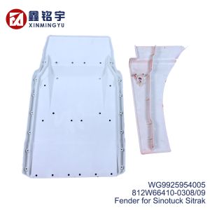 SINOTRUK SITRAK Front Wheel Rear Mudguard WG9925954005