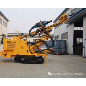 Mining Horizontal 123KW Hydraulic Crawler Drilling Machine