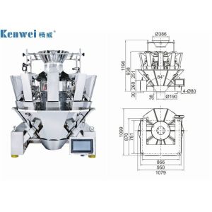 Multilingual Stainless Steel 1000g Kenwei Multihead Weigher