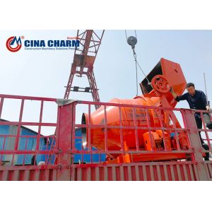 JZC350 350L Automatic Feeding Concrete Drum Mixer Self Loading