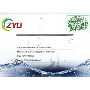 China CE Stainless Steel Convoluted Hose , Anti Corrosion Stainless Steel Bellows Tubing on sale