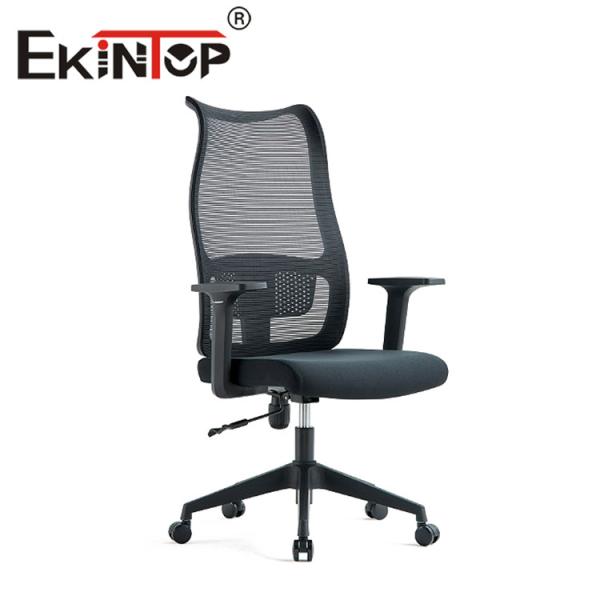 Buy Adjustable Ergonomic Mesh Chair Executive Computer Swivel Office Chair at wholesale prices