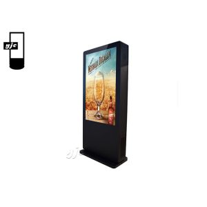3000nits 55 Inch Outdoor LCD Digital Signage Galvanized Sheet