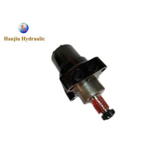 China BMR Series Hydraulic Wheel Motor Spline Shaft 30mm Diameter For Trenchers / Mowers on sale