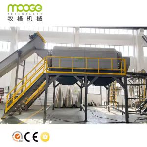 Hard Waste Pet Bottles Plastic Washing Recycling Machine