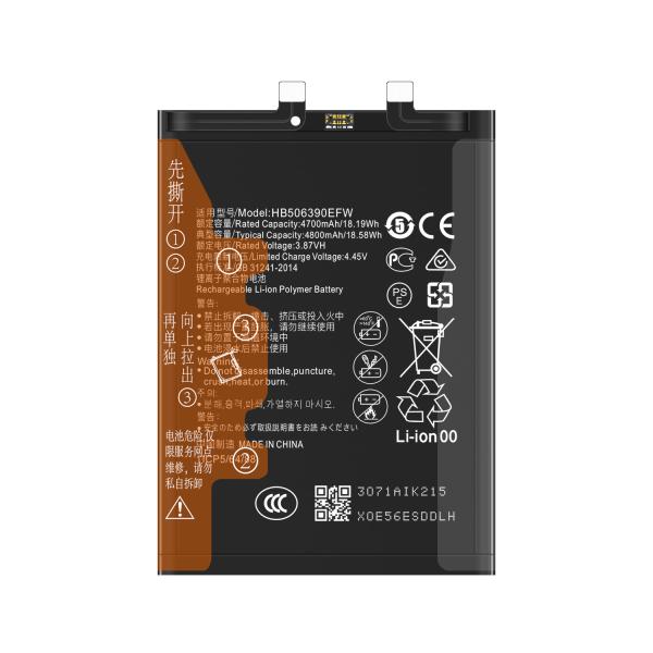 4800mAh Technical Replacement Battery for HUAWEI Honor 70 HB506390EFW Phone Batteries