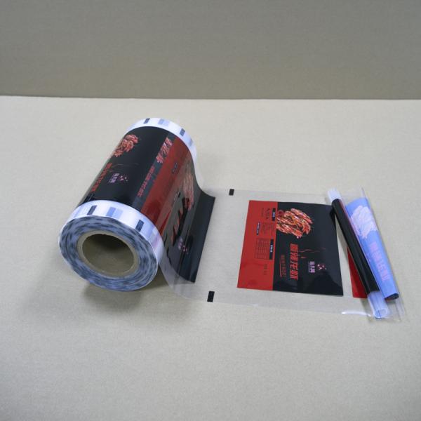 Pre-Printed VMPET/CPP Crayfish Packaging Film | 8-Color Pantone & GS1 Barcode