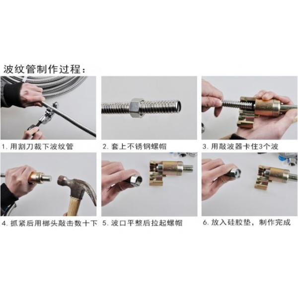 304 Stainless Steel Corrugated Pipe For Water Heater Good Connection