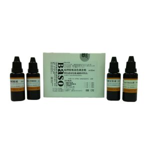China Melanin Stain (Ferrous sulfate staining method) on sale