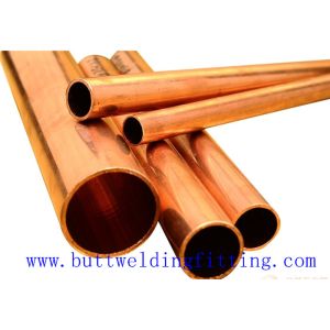 0.5mm - 3mm Copper Nickel Tube