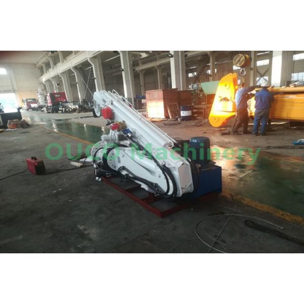 1t 5m Telescopic Boom Yacht Ship Deck Cranes