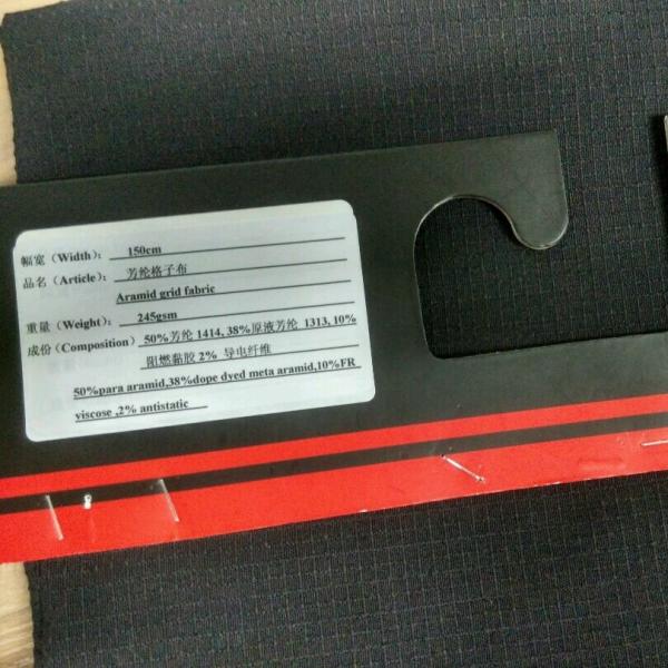 Buy Chemical & Radiation Resistant Aramid Fabric for Durable B2B Applications at wholesale prices