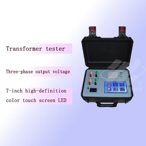 XHBB128B Transformer Turns Ratio Tester TTR Transformer Tester With Customizatio