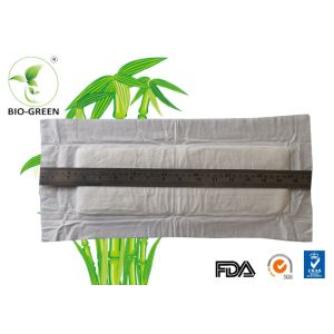 Biodegradable Bamboo Diaper Inserts , 15*36cm Lady Maternity Panty Liners