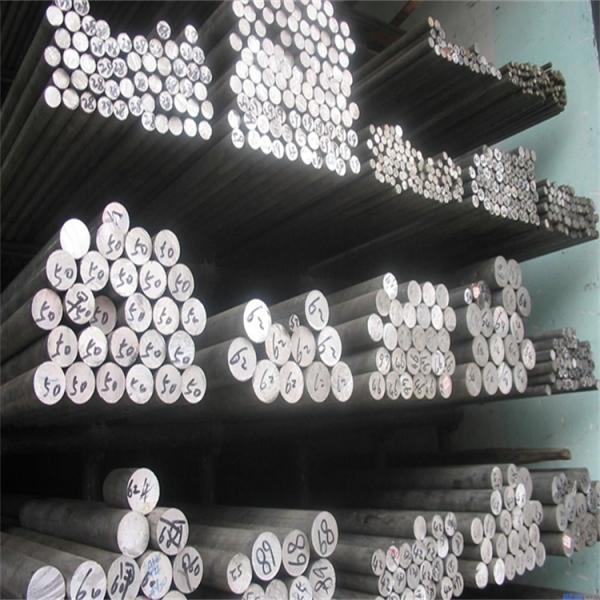Aluminum Manufacturer With Competitive Price Aluminium Round Bar EN AW-5657 EN AW-5058 Aluminum Profile Rod