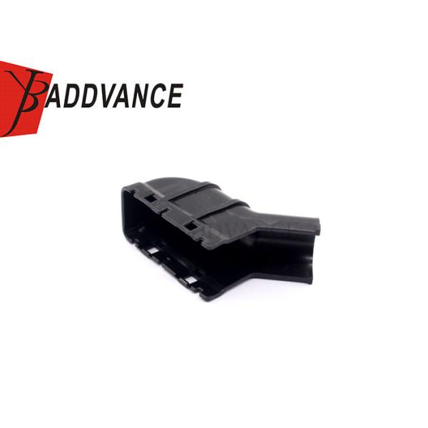 YBADDVANCE Automotive Black Plastic Cover For Electrical ECU Connector