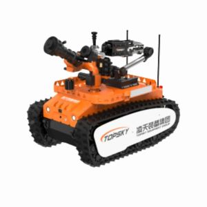 Quality Compact Versatile Fire Rescue Reconnaissance Robot For Critical Missions for sale