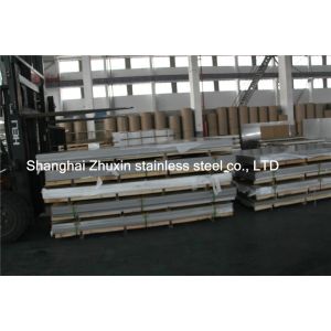 Hairline 316 316L 316Ti 317L Cold Rolled Stainless Steel Plate