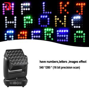Dj 5x5 Dmx Led Matrix Light Infinite Rotation Matrix Beam Pixel Moving Head