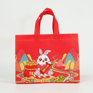 Custom Reusable Bags Print Rabbit Cartoon Polypropylene Woven Pp Laminated
