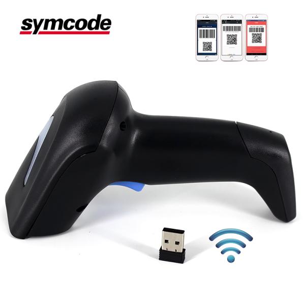 Upgraded Dual Wireless Handheld Barcode Scanner 2MB High - Capacity Memory