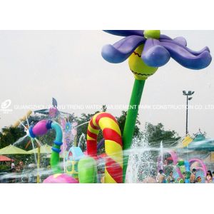 Kids Water Game Aqua Play, Amusement Spray Park Equipment For Water Splashing