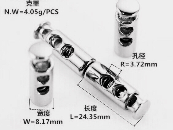 Metal Shiny Silver & Gold Cord Stopper | Double Hole Cord Lock Garment Accessory