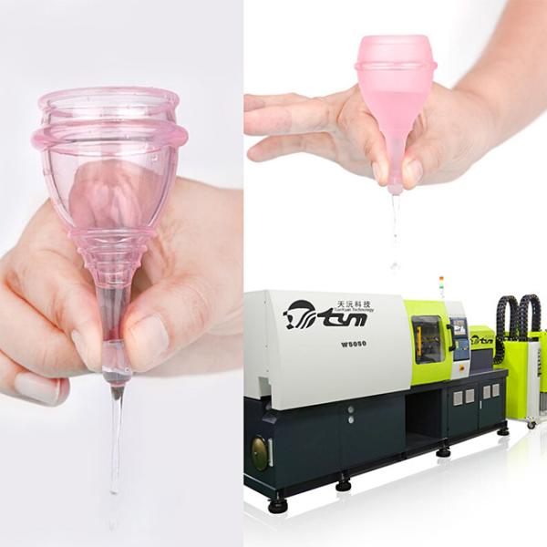 Buy Feminine Hygiene Menstrual Cup Manufacturing Machine 130T Clamping Force at wholesale prices