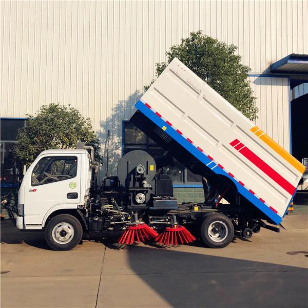 Buy Dongfeng Road Cleaning Truck 5000 Liters Vacuum  Small Size Street Sweeper Truck at wholesale prices