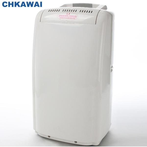 Fan Speed 1 CHKAWAI 16L/day Home/Office/Wardrobe Portable Reusable Mini