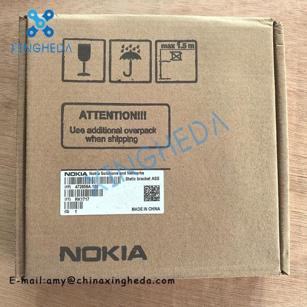 Nokia 472858A FWMA