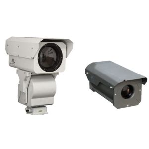 Waterproof Long Range Night Vision CCTV Camera Digital Amplification