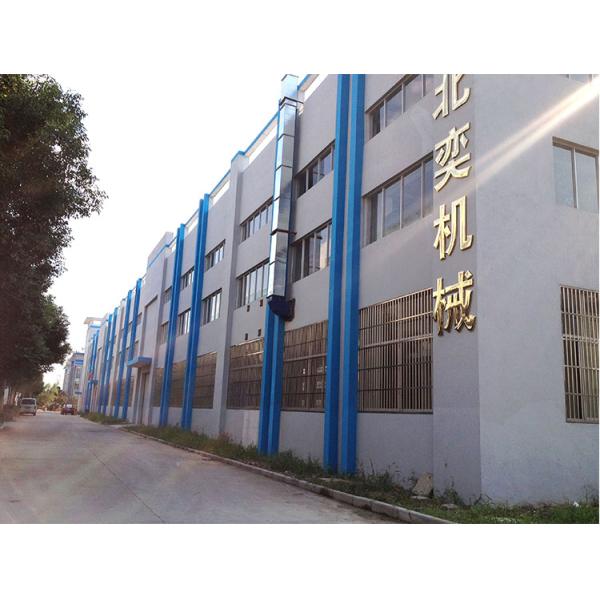 excavator hydraulic demolition shear used for cutting scrap sheet metal