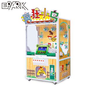 China 450W Arcade Cabinet Machine Crazy Bird Video Game Toy Vending Machine on sale