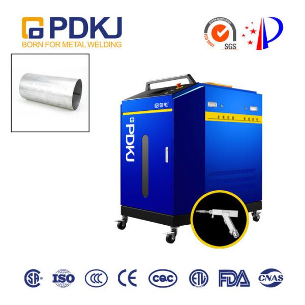 Handheld Automatic Wire Feeding Fiber Laser Welding Machine For Stainless Steel Annular Cylinder