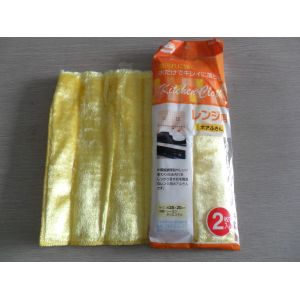 kitchen cloth