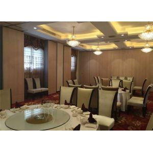 Restaurant Interior Acoustic Movable Partition Walls