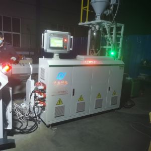 HDPE Pipe Manufacturing Line with Computerized Extrusion Molding Machine