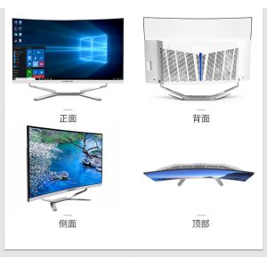 Hot Selling Gaming Desktop Computer 32 Inch In All-in-one Pc Curved Screen All