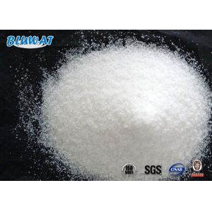 Copper Mine Water Clarification Flocculant Polyacrylamide Low Cost High