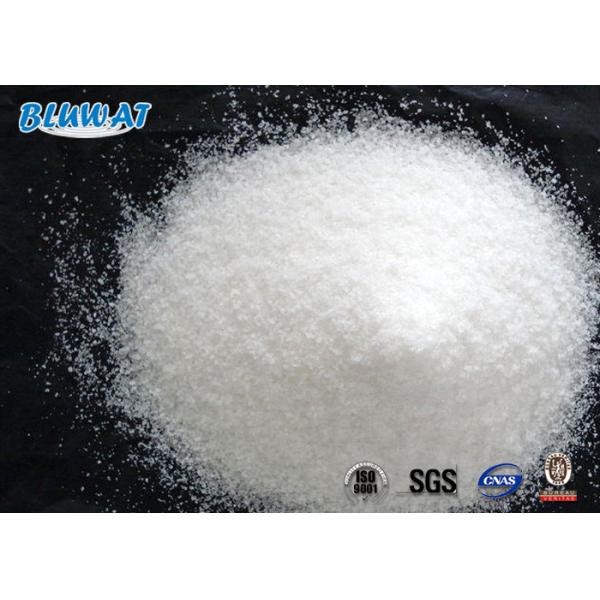 Copper Mine Water Clarification Flocculant Polyacrylamide Low Cost High