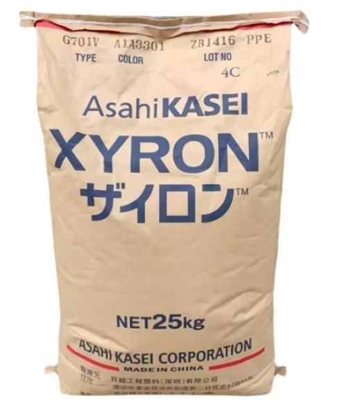 PPO 540V UV resistance high impact resistance hydrolysis flame retardant