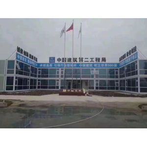 Automatic Ironing Foldable Container House For Clothes House