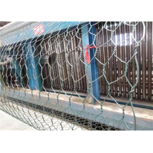 Buy cheap Flood Control Gabion Wire Mesh , Wire Mesh Fencing Rolls Easy Transportation from wholesalers