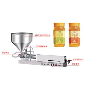 Machine Filling Cosmetics Semi Automatic Small Bottles Packaging Sauce Cup