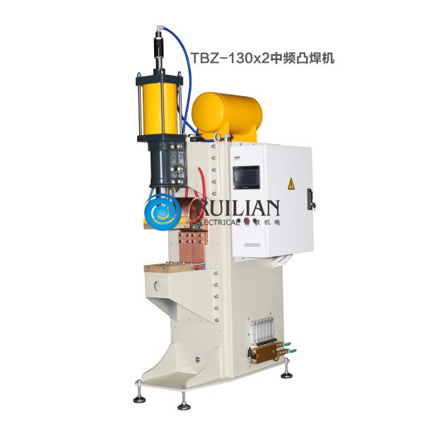 Buy AC Spot Welding System Resistance Welder Sheet Metal Welding at wholesale prices