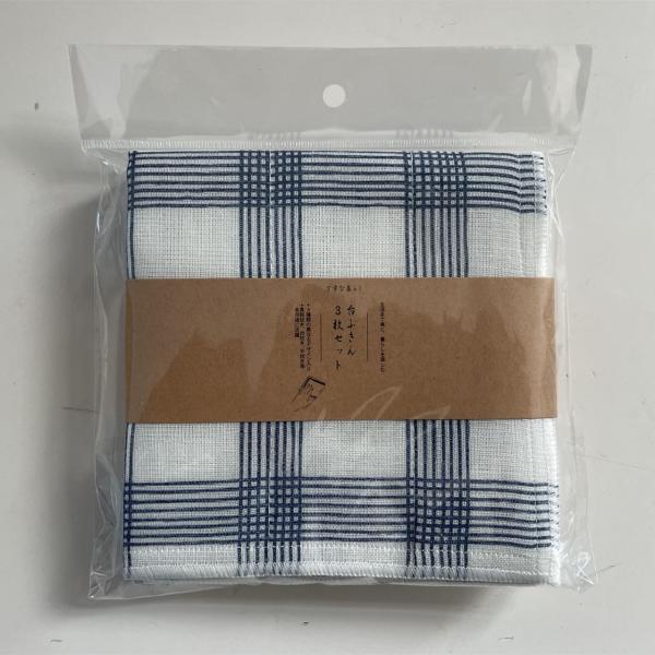 Buy kitchen cloth  kitchen wash cleaner  kitchen cloth  washing cloth at wholesale prices