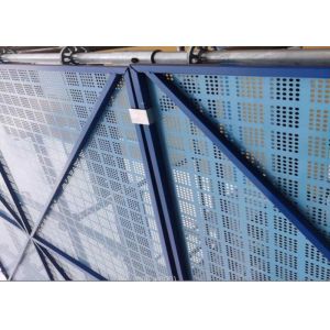 1.2*1.8m Exterior Wall Punched Metal Sheet Climbing Frame with 5mm, 6mm, 8mm