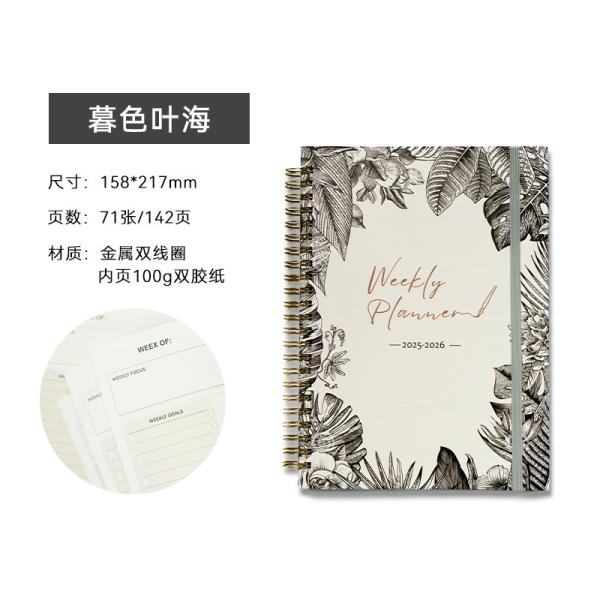 Buy Streamlined Note Organization with Pocketless Spiral Binding Custom Journal Notebook at wholesale prices